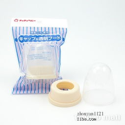 寶貝R計劃 博士蛙旗下進口母嬰精品，新店開業驚喜回饋