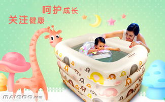 倍護嬰品牌簡介與嬰兒游泳池評測 母嬰用品優(yōu)質(zhì)選擇指南