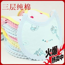 益陽市朝陽瑞安母嬰用品商行 守護(hù)母嬰健康，傳遞溫暖呵護(hù)