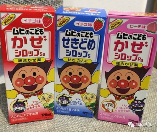 最受歡迎的日本母嬰產(chǎn)品推薦 寶媽寶寶必備清單，助力母嬰用品銷售