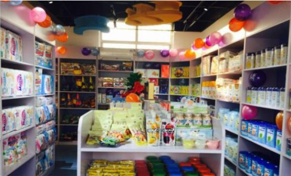 愛特孕嬰店加盟詳情與母嬰用品銷售新趨勢(shì)